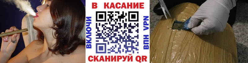 Меф Кукмор