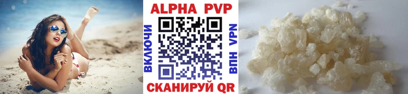 kraken tor  это какой сайт  A PVP мука  Кукмор 