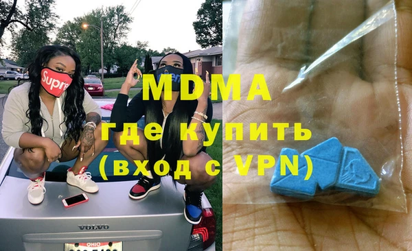 герыч Аркадак