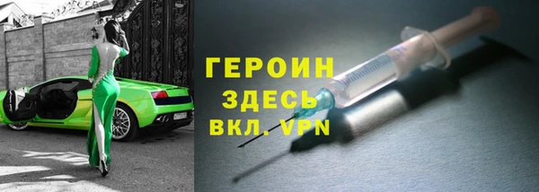 стафф Арсеньев