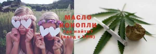 стафф Арсеньев