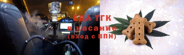 наркотики Баксан
