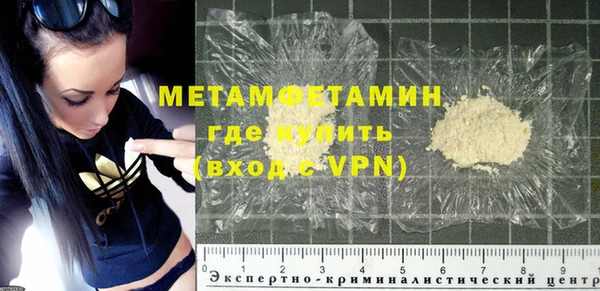 прущая мука Бородино