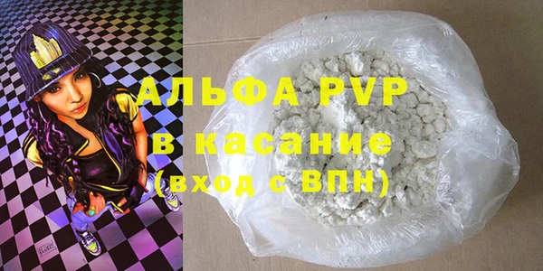 герыч Аркадак