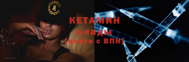 наркотики Баксан