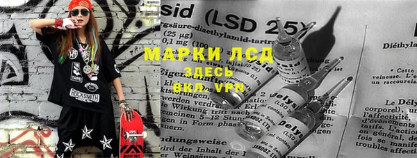 наркотики Баксан