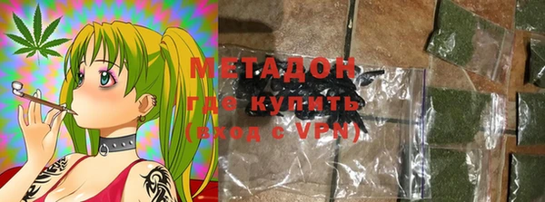 стафф Арсеньев