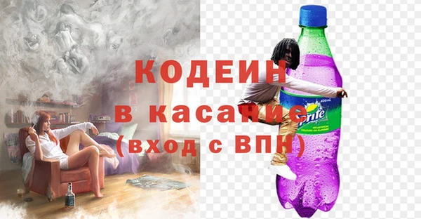 герыч Аркадак