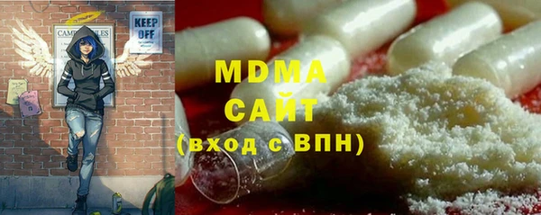 наркотики Баксан