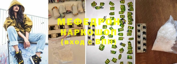герыч Аркадак