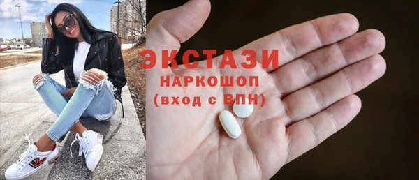 наркотики Баксан
