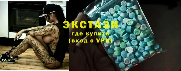 стафф Арсеньев