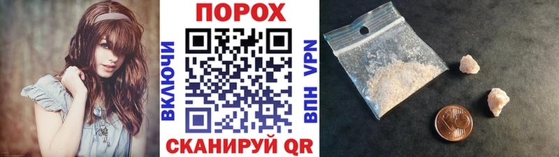 МЕТАМФЕТАМИН витя  где купить наркоту  Кукмор 