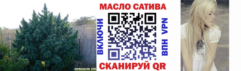 дарк нет наркотические препараты  МЕГА ссылка  Дистиллят ТГК THC oil  Кукмор  закладка 